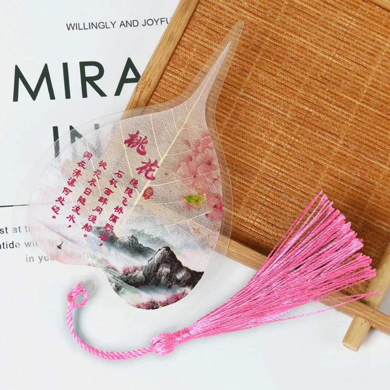 Chinese Style Bodhi Vein Bookmark with Leaf Veins Tassels Colour Random Gift for Teachers