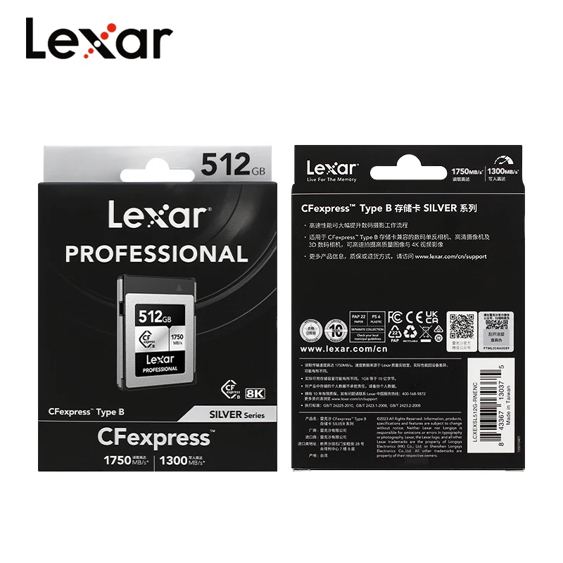 렉사 CFexpress 타입 B 메모리 카드 128GB 256GB 512GB 8K 카메라용 읽기 속도 1750MB/s CF Express 타입 B 카드 저장장치