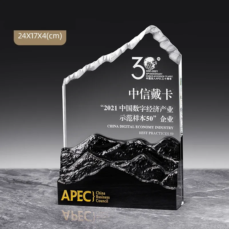 Customized Iceberg Style Crystal Trophy, High-Grade, Black Crystal, Transparent Base annual Meeting Honor Craft, Home Decor, 1pc