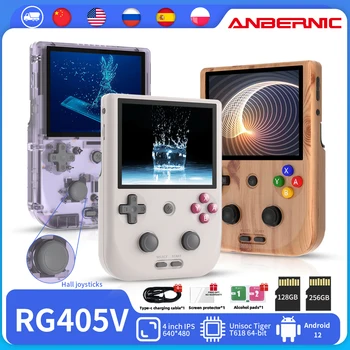 ANBERNIC 비디오 휴대용 게임 콘솔, 4 인치 IPS HD 터치 스크린, 안드로이드 12 시스템, T618, 64 비트 와이파이, 휴대용 레트로 게임 플레이어, RG405V