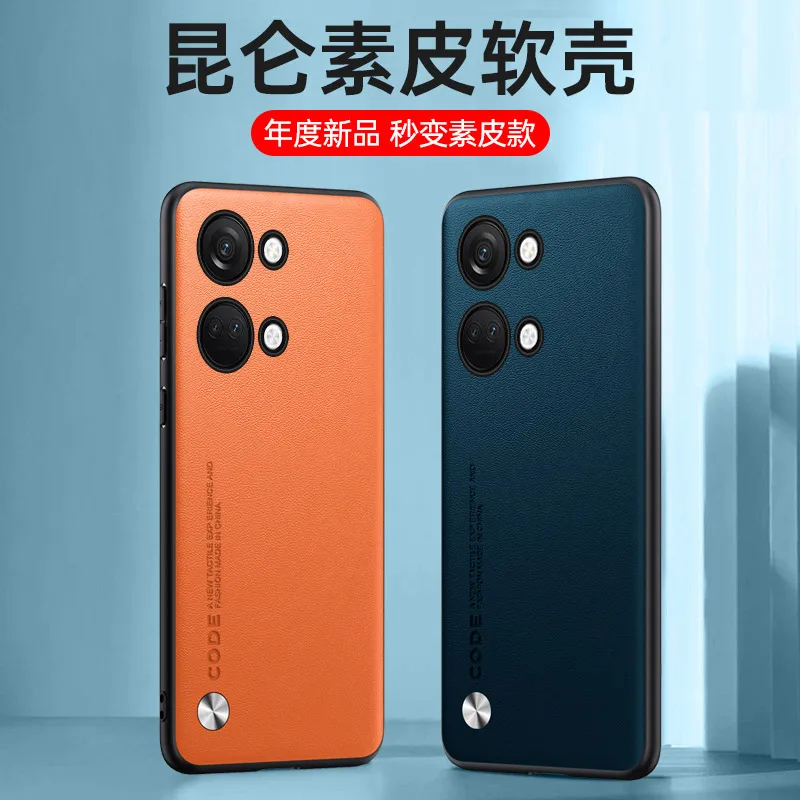 Luxurious PU Leather Non-Slip Shockproof Back Cover Bumper Case