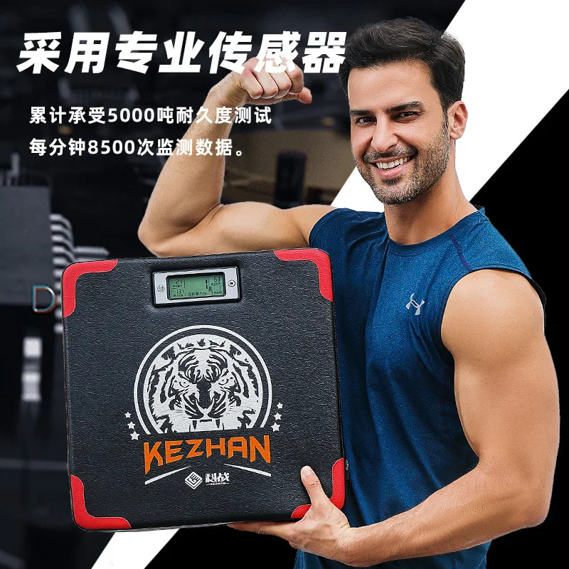 MIYAUP-The Second Generation Boxing Tester, Voice Intelligent Robot, Professional Boxing, Heavy Fighting, Home Boxing Tester