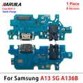 A13 5G With IC - B