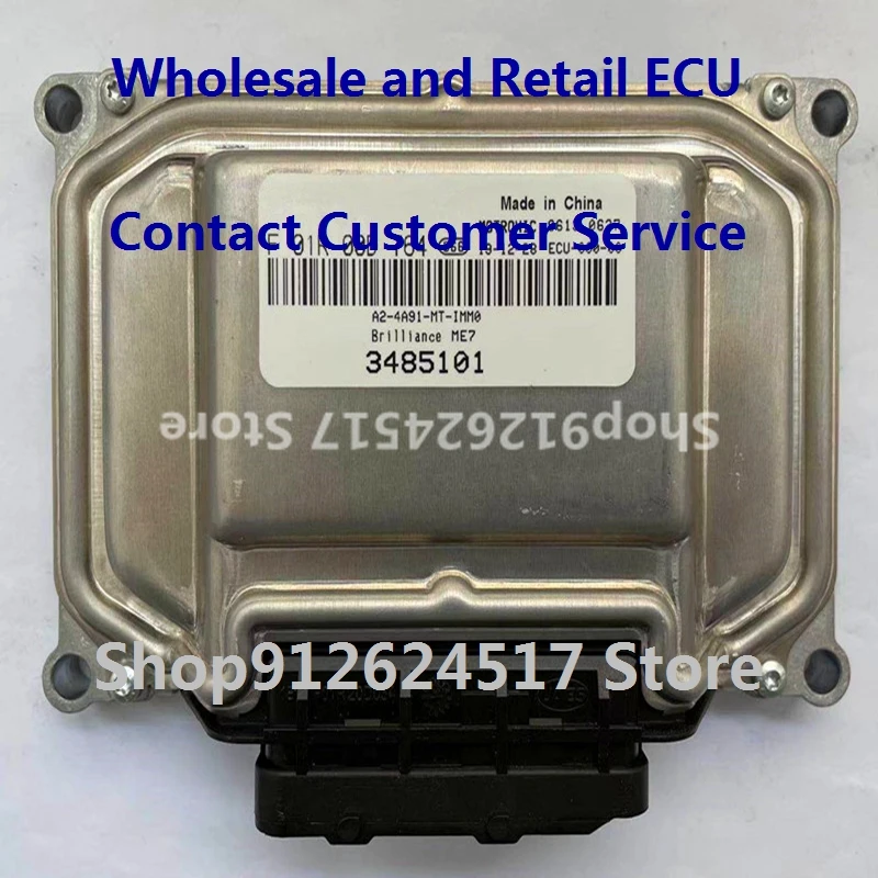 

Electronic Control Unit Car Accessories ME7 ECU For/Brilliance F01R00D764 3485101 F01RB0D764/F01R00DX28 23883625 F01RB0DX28