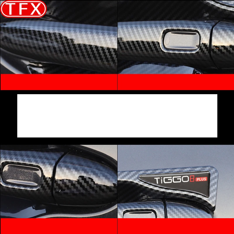 Chery Tiggo 8 Pro Max E +  ¦  ڵ Ŀ ƼĿ, ũġ  , ڵ ׼, 2022-2024