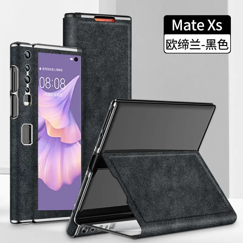 

For Huawei Mate XS Case For Huawei Matexs Case Mate XS Case