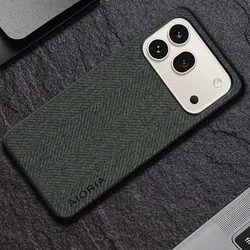 Luxury Textile Leather Skin Soft Phone Cover - Elegant Case (Gray)