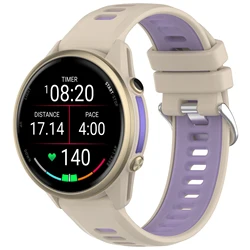 Two - Tone Silicone Sports Band - Comfortable Official Strap Bracelet - Forerunner 955 (Sand purple)