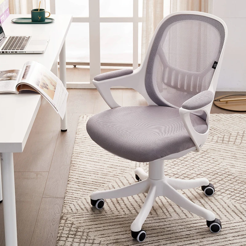 

Design Bedroom Conference Chairs Nordic Gaming Waiting Office Chairs Barber Ergonomic Sillas Escritorio Office Furniture CM50BG