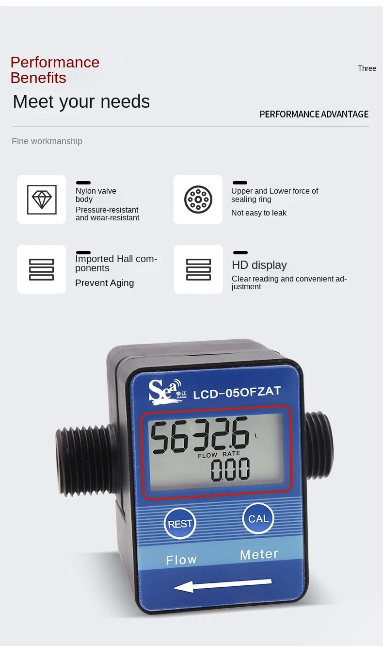 デジタル LCD ディスプレイ水流センサーメーター、流量計合計計 3/8 