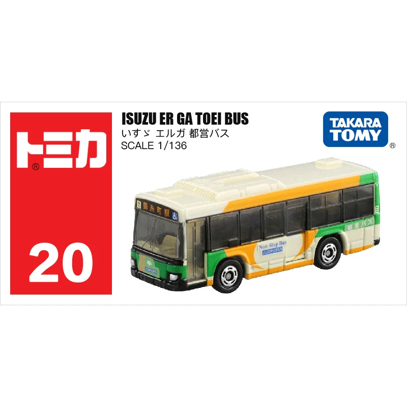 

TAKARA TOMY Red and White Box Mobile Alloy Small Car Model Toy Isuzu Douying BUS Bus Collection Boys and Girls Gifts