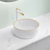 Marble patterned modern circular ceramic bathroom sink, freestanding washbasin, luxurious gold edged washbasin(excluding faucet) 1