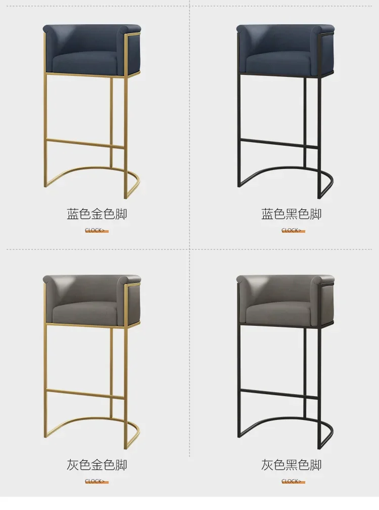 Nordic Design Home Bar Chair Ergonomic Bar Chairs Accent Desk Luxury Bar Chairs High Counter Stool Cadeira Alta Salon Furniture