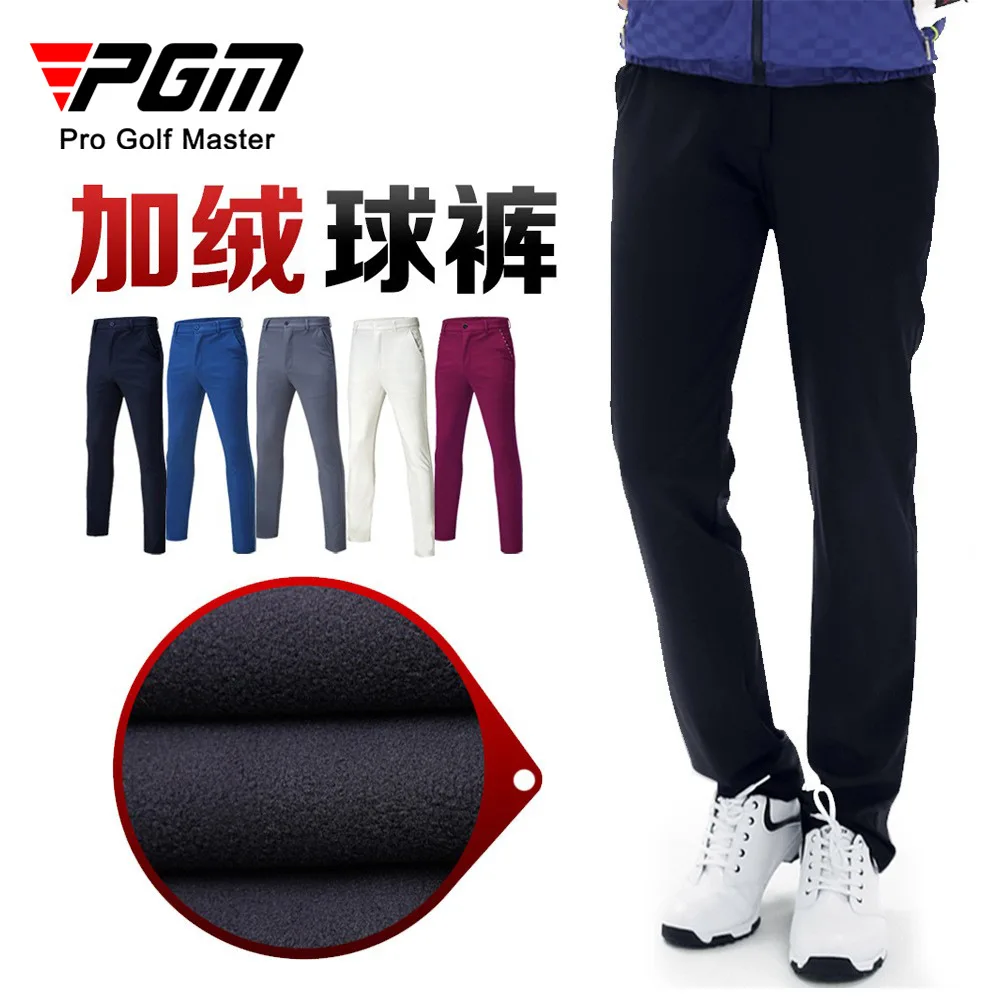 PGM-pantalones de Golf para hombre, ropa de otoño e invierno, pantalones gruesos de felpa, altamente elásticos, deportivos, ropa al por mayor