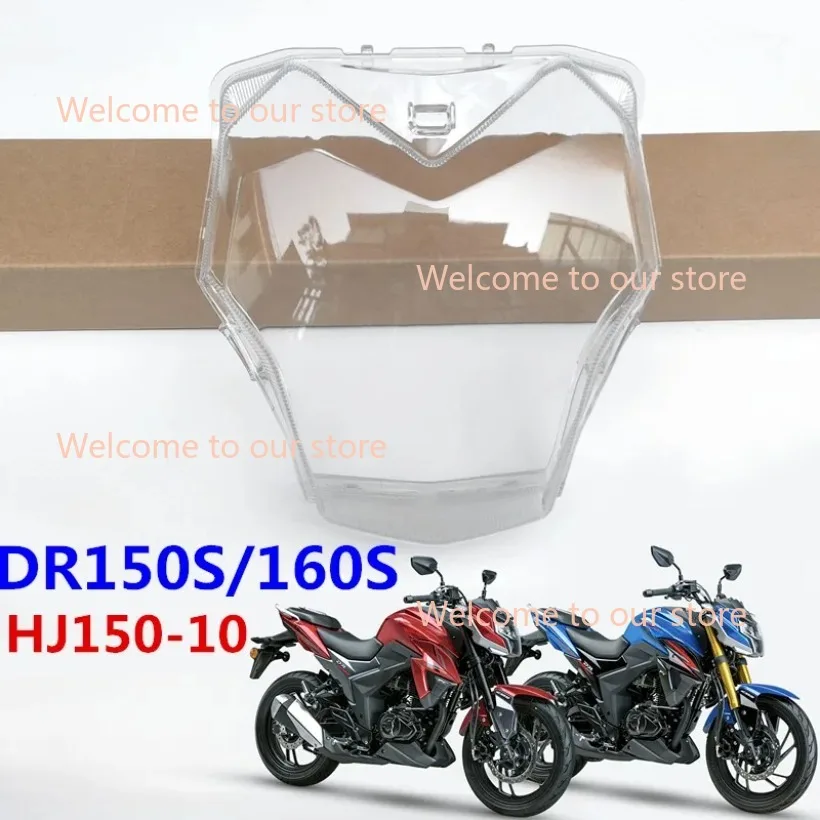 For Suzuki Haojue DR160 160S DR150 HJ150-10/10A Motorcycle Headlight Glass Transparent Glass Cover Lamp Housing 2 For Suzuki Haojue DR160 160S DR150 HJ150-10/10A Motorcycle Headlight Glass Transparent Glass Cover Lamp Housing 2