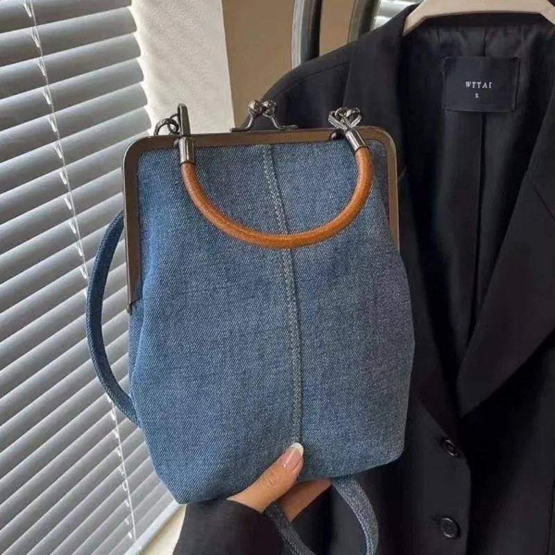 Denim Kiss Lock Mini Bag with Retro Metal Clasp, Trendy & Versatile for Daily Outings, Casual Looks with Classic Blue Texture