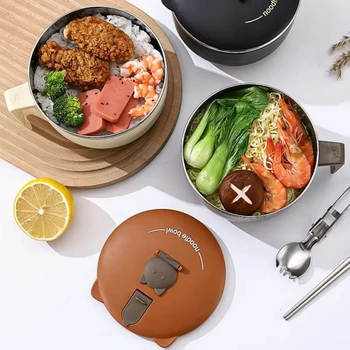 Stainless Steel Noodle Bowl 1