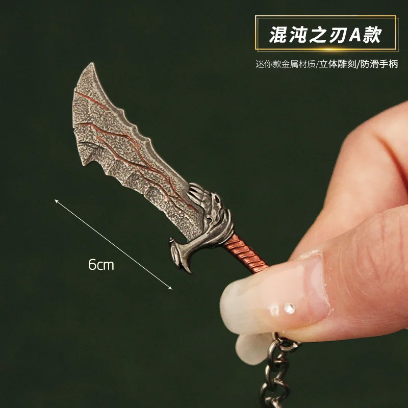 20cm Blade of Olympus God of War 2 Kratos Metal Sword Replica Miniatures  Game Peripheral 1/