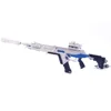 Muito Bom 2022 New APEX Hero Peripheral R301 Carbine Alloy Weapon Toy Model APEX Legends Weapon Toy For Birthday Gift 5