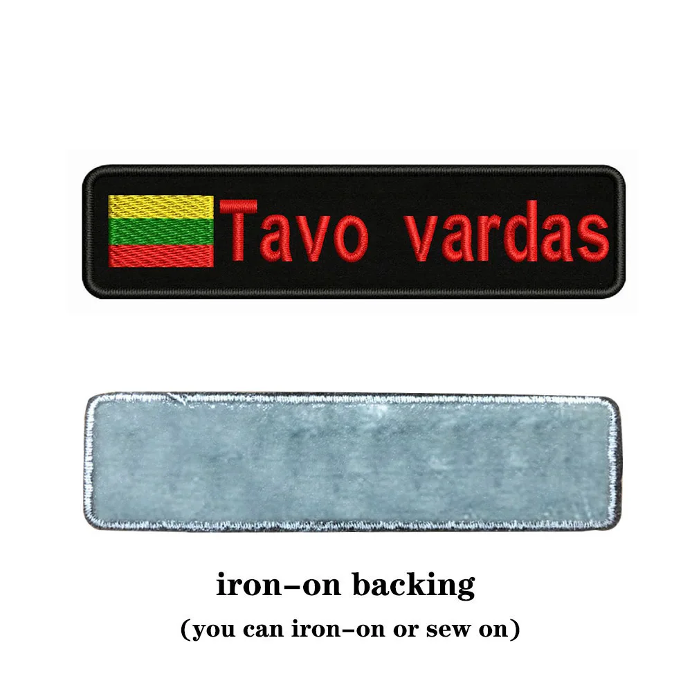 Lithuanian Flag Lithuania 10X2.5cm Embroidery Custom Name Text Patch Stripes Badge Iron On Or Velcros Patches 