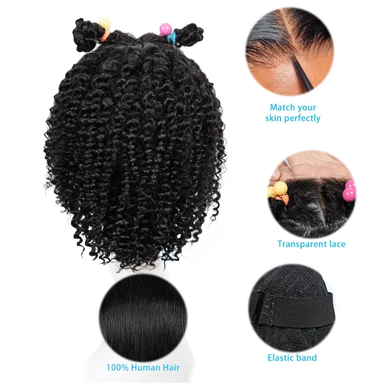 Kids wig side view