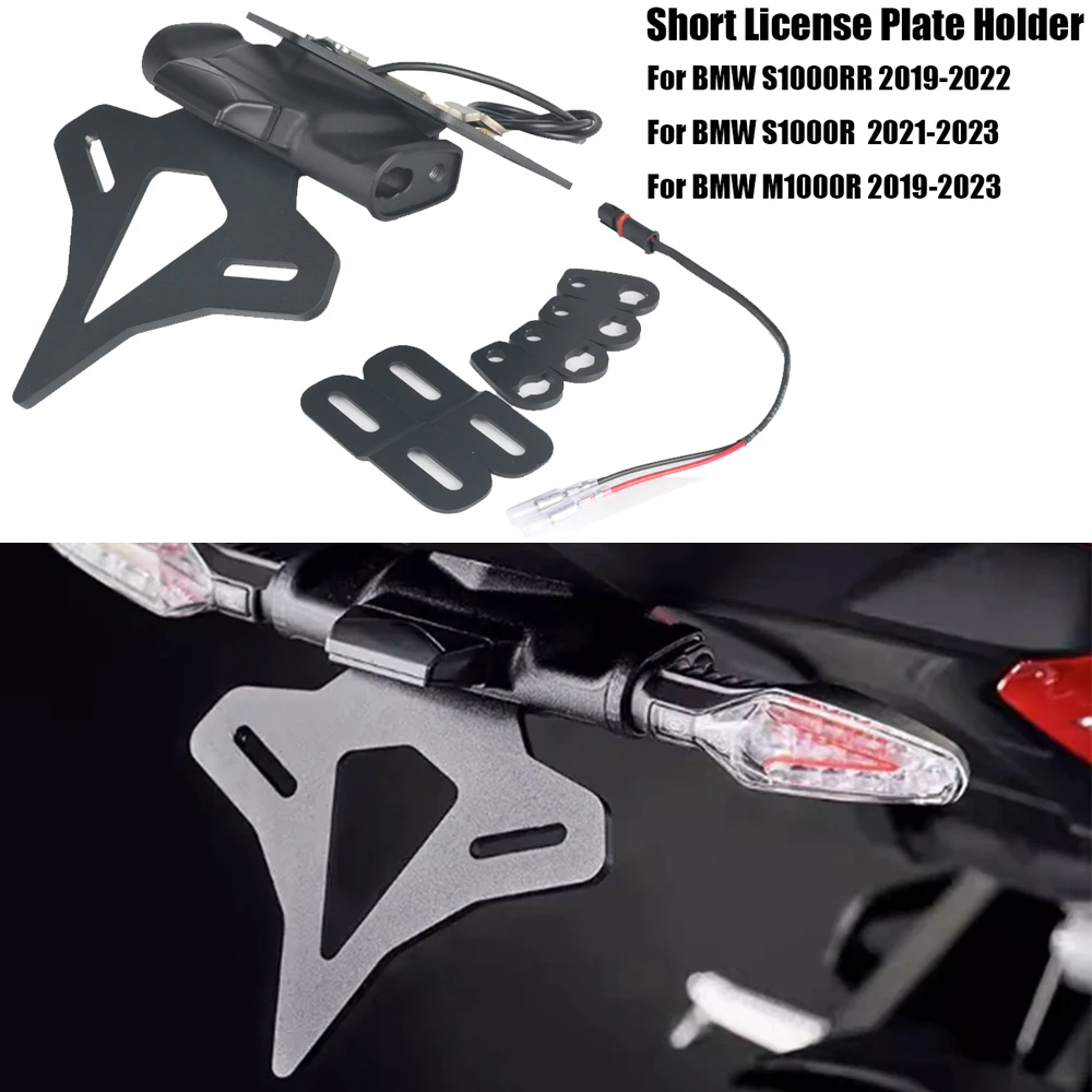 

New Motorcycle Tail Mount License Plate Bracket Rear Bracket Accessories For BMW S1000RR 2019-2022 S1000R/M1000RR 2021-2023