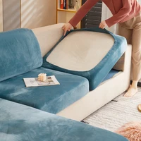 Velvet Fabric Sofa Cushion Covers Elastic Couch Cover L Shaped Sofa Seat Covers Case Armchair Chaise Lounge Case for Living Room 2