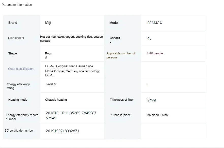 Description Picture 2 of itemSuitable for Miji ECM48A ECG-10 TB-FD40F5 HRC-FS4017 rice cooker pot 4L inner pot stainless steel steamer adapter