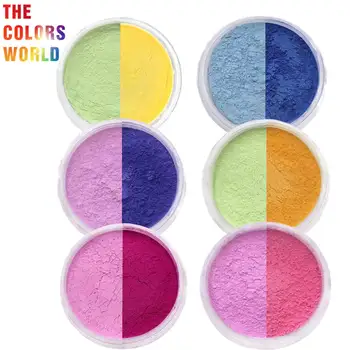 TCT-775 Photochromic Pigment UV Light Photosensitive Photochromic Color Changing Pigment Powder Light Active Pigment For Nails 1