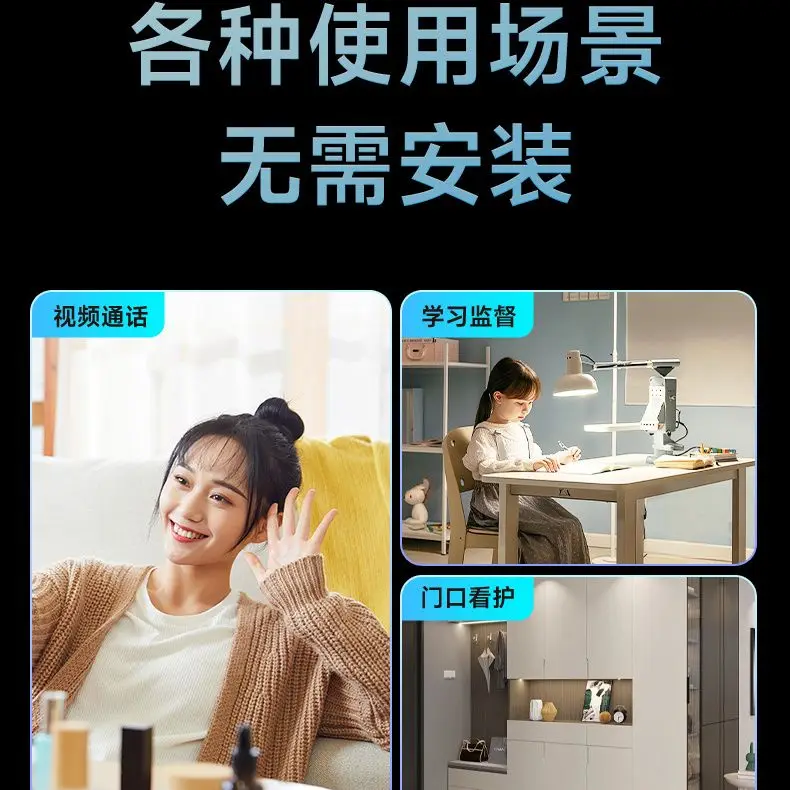 1080P Robot IP Camera Security Camera WiFi Wireless 2MP CCTV Camera Smart Home Video Surveillance P2P Pets Baby Monitor 4