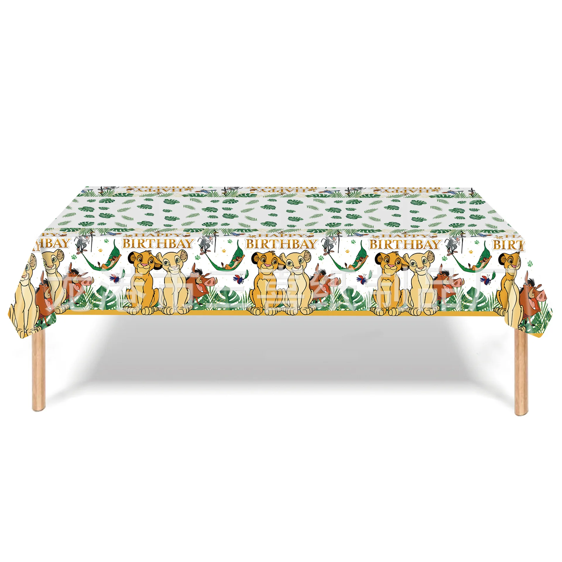 Slide image ea82756de97e49bb944be0cfd820e8b2