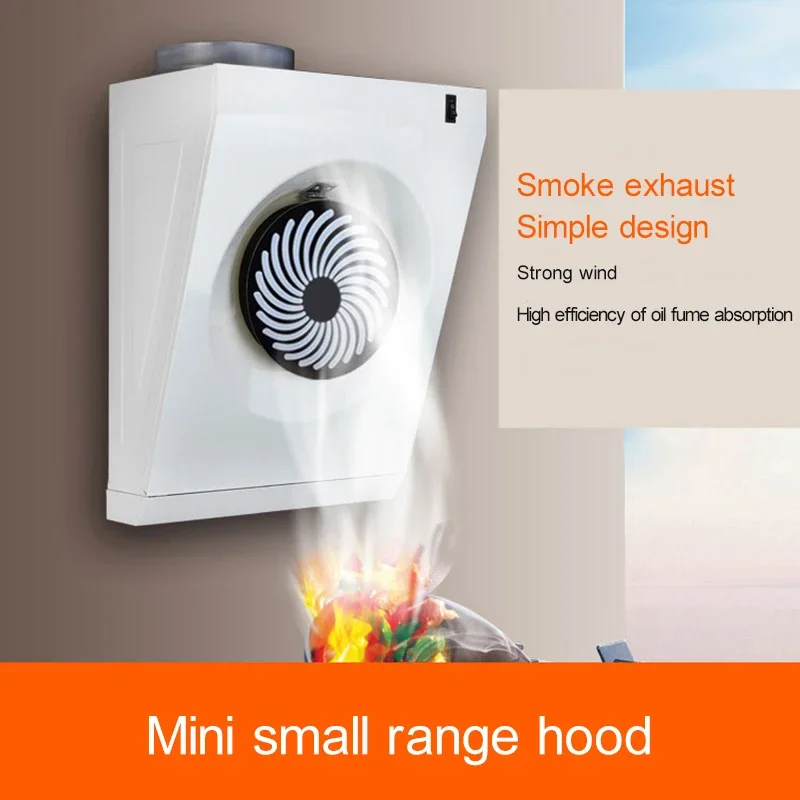 Mini Kitchen Exhaust Hood Range Hood Side Suction Range Hood Small Wall-Mounted Range Hood Household CXW-100-001 100W 50dB 5