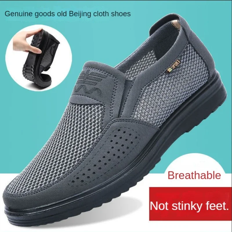 Men's breathable old Beijing cloth shoes, mesh surface, summer non