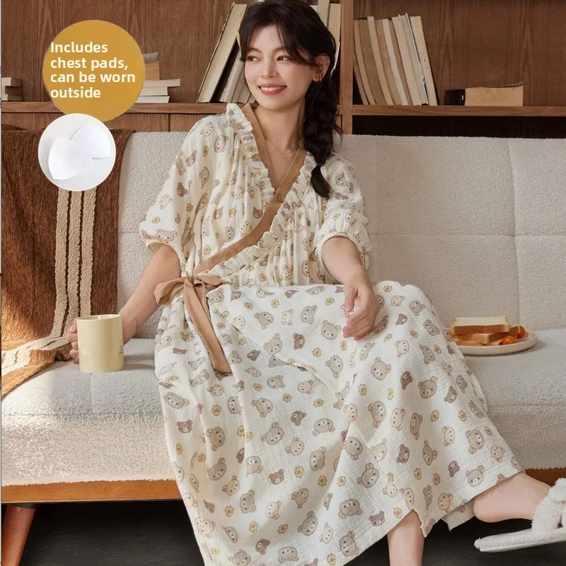 Cloud cotton nightgown [with breast pads] yin 905