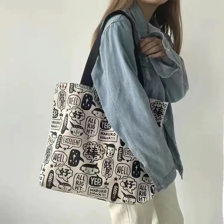 thumbnail image 1 of Bolso de lona de moda con estampado literario, bolso de compras de gran capacidad para mujer, bolso de tela de algodón, bolso de mano sencillo y versátil para ocio, 1 of 5