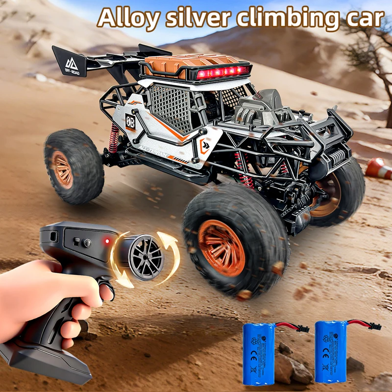 silver 2 Battery