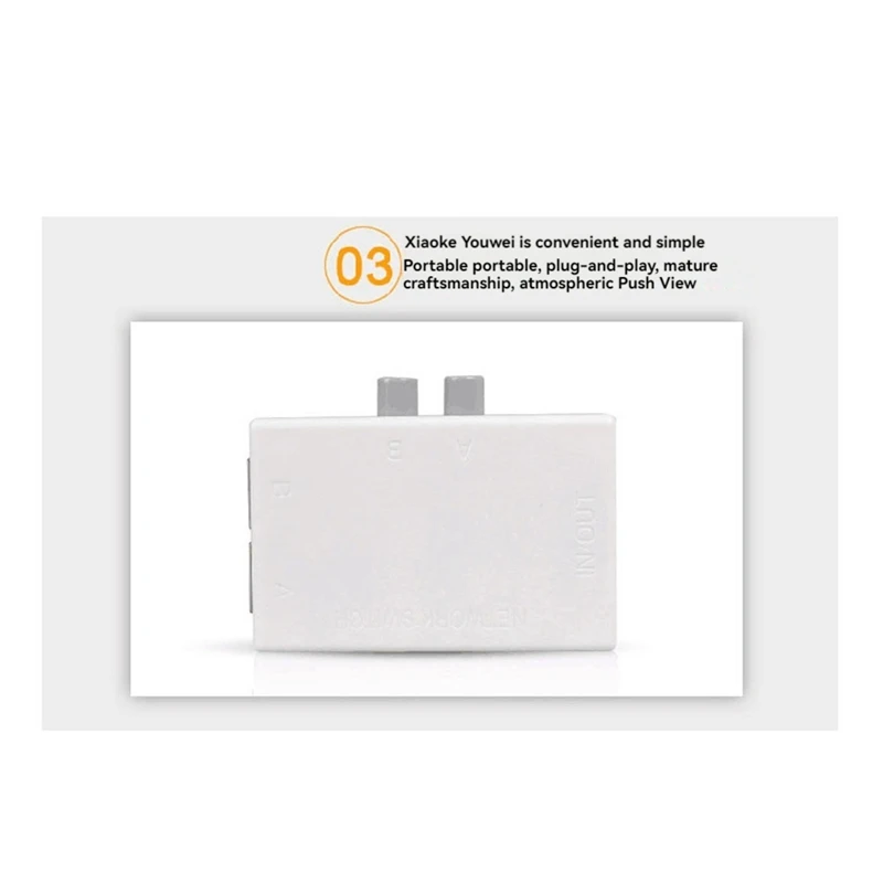 【Stylish】 AU61-RJ45 Splitter Selector Switch 2 Ports Network Switch Freely Between Intranet & Extranet Network.