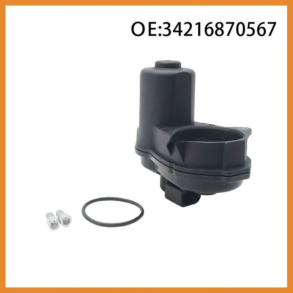 BMW 5-8 시리즈 2017-2023 브레이크 캘리퍼 모터 OEM 34216870567,34216888850 교체 부품