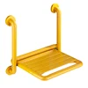 Bathroom folding stool with double armrests toilet bath stool 1