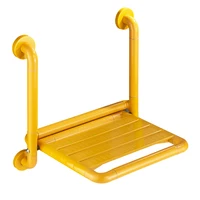 Bathroom folding stool with double armrests toilet bath stool 1
