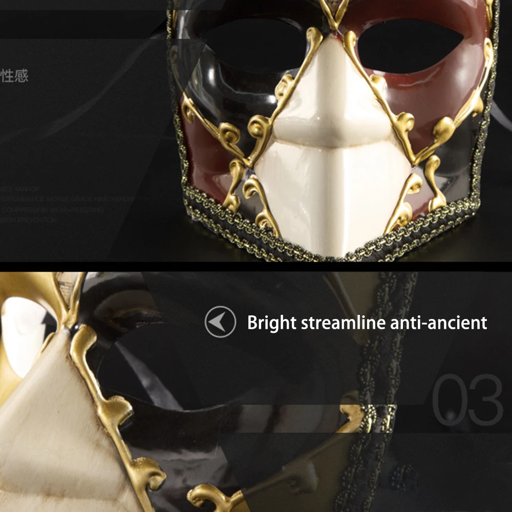 Elegant Men's Venetian Masquerade Mask