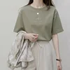 Loose Short Sleeve Crew Neck T-Shirt Women's Summer Fashion Plant Print Casual Solid Color Student Half Sleeve Top Trendy