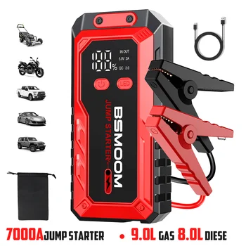 BSMOOM 7000A Avviatore di emergenza per auto Big Power Bank Batteria per auto Booster 12V Dispositivo di avviamento per auto per Benzina 9.0L Diesel 8.0L