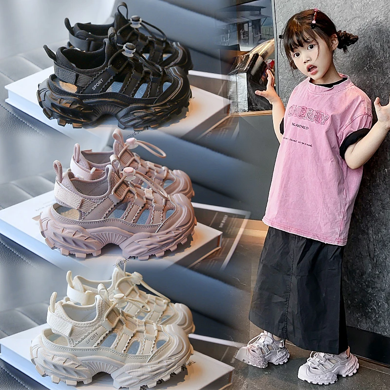 Kids Non Slip Summer Sandals