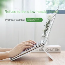 

Laptop stand flat desktop lift lift lift folding heat dissipation rack bracket adjustable portable