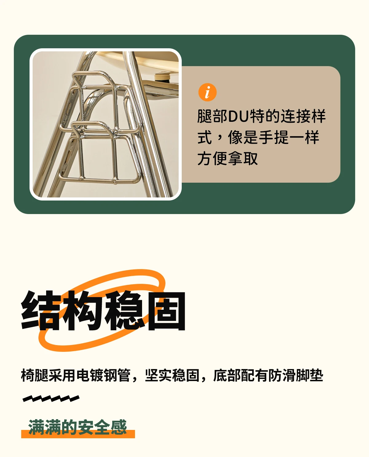 Simple Modern Dining Chair, Home Coffee Shop Backrest Chair, Clothing Store, Net Red Leisure Chair, High Color Desk Chair