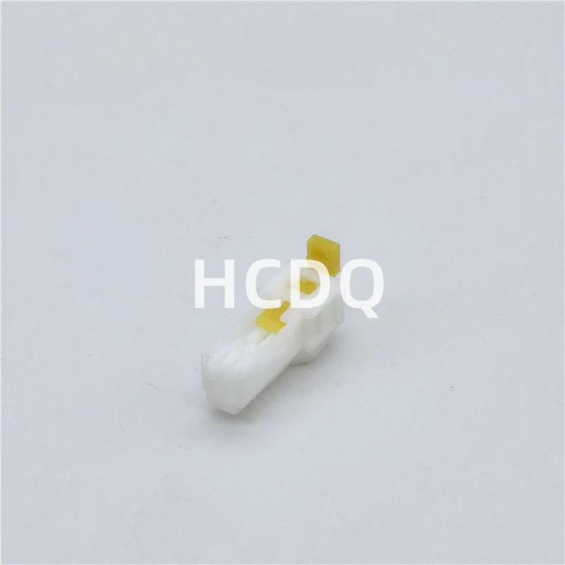 10 PCS Spot supply MG652630 original high-quality automobile connector plug housing
