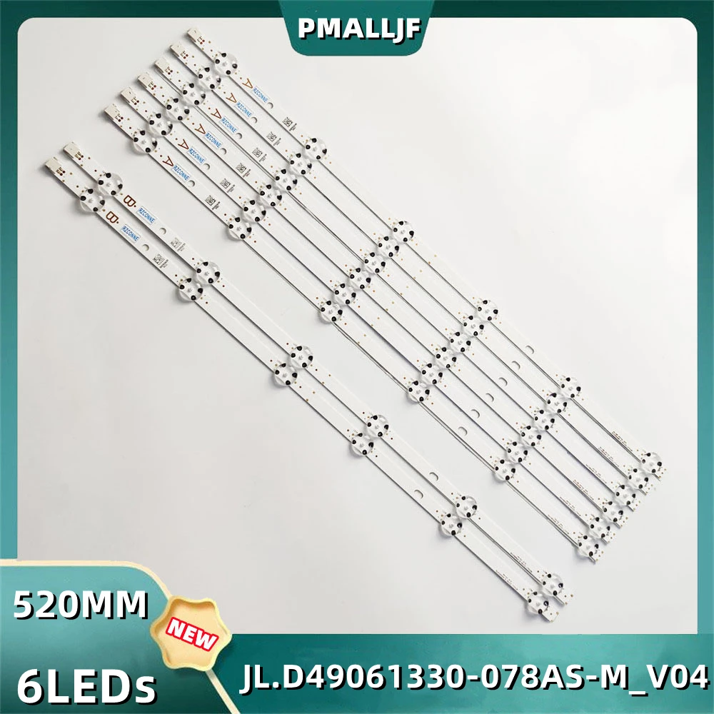 

8 шт./комплект, Светодиодная лента SVV490A69