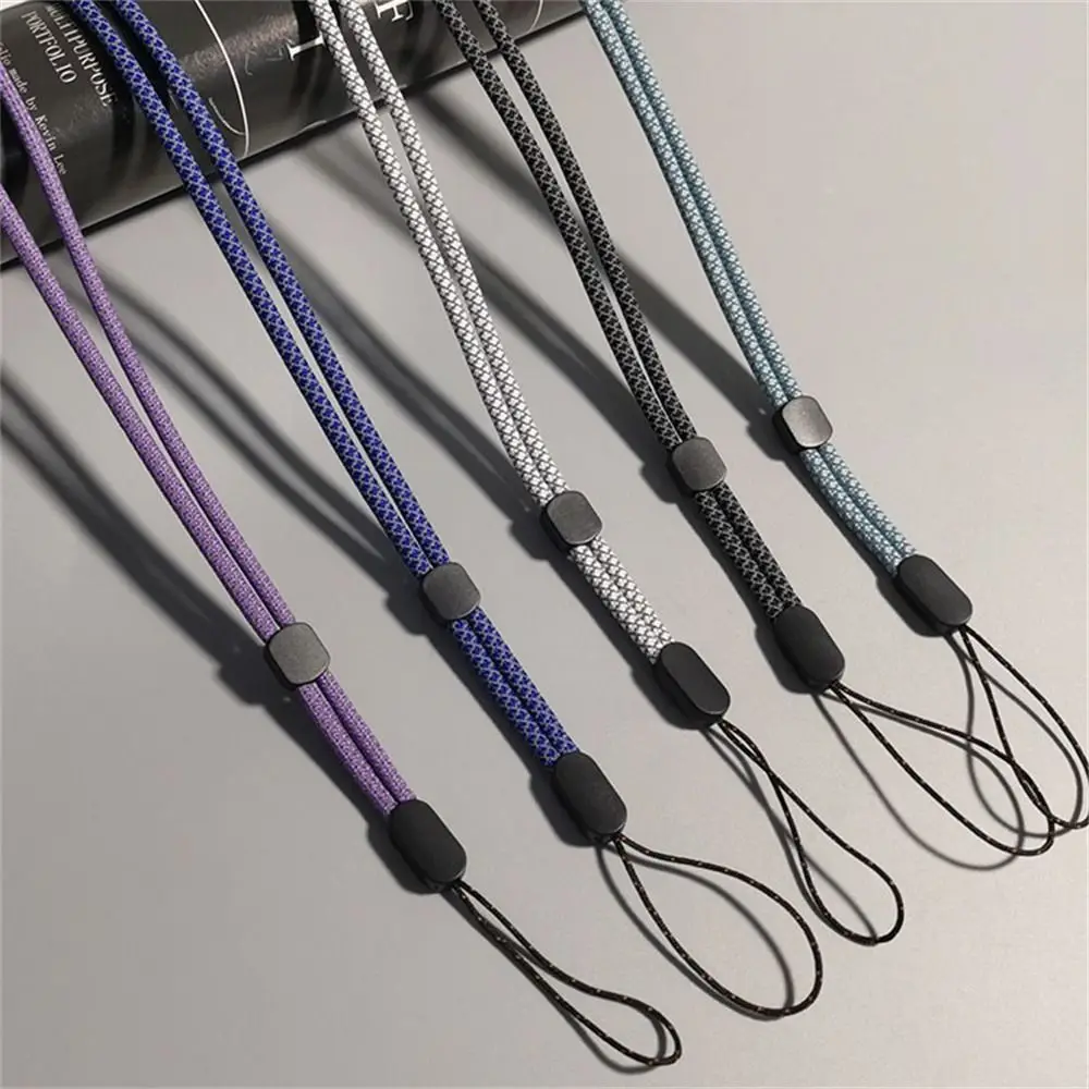 Adjustable Nylon Cell Phone Lanyard with Key Strap