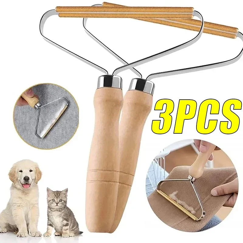 3PCS Hair Ball Stripper Manual Home Brush Tweed Dehairer Carpet Wool Coat Shaving Brush Tool Portable